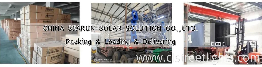 All in Two Integrated Solar LED Power Street Light with 5 Years Warranty